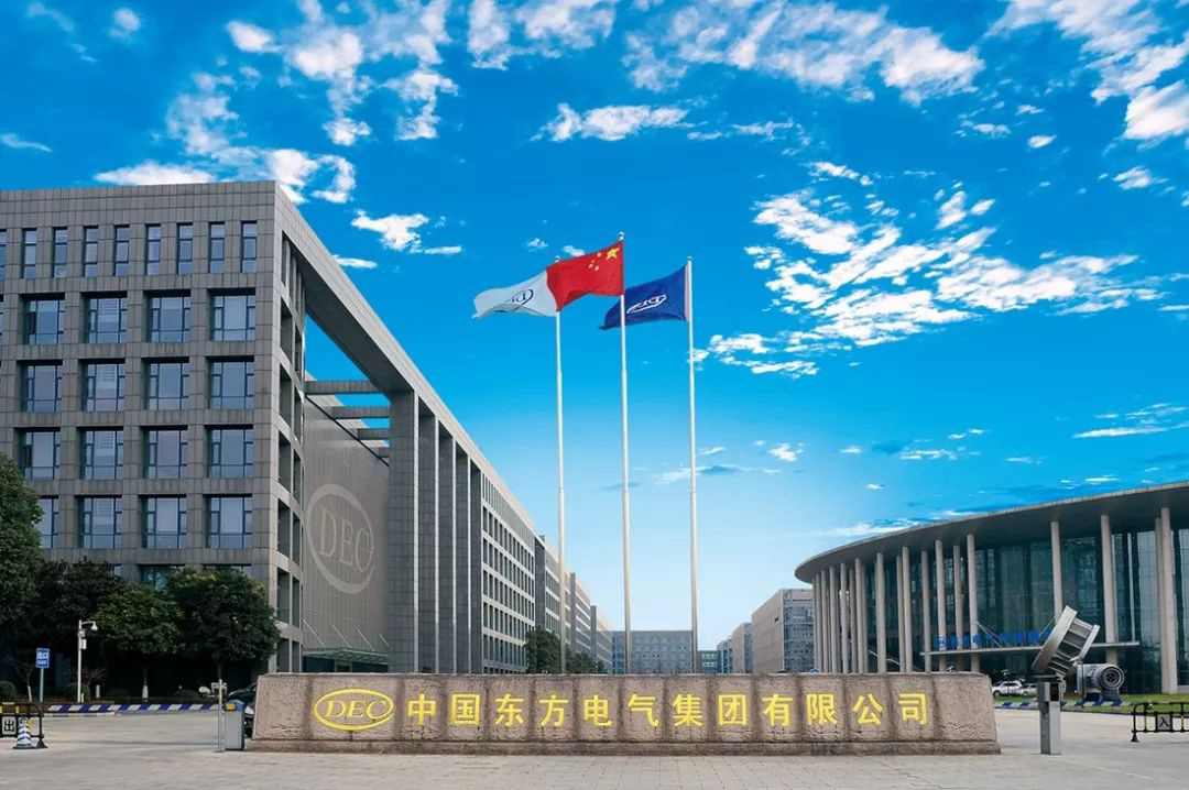 EBET易博·(中国)真人平台