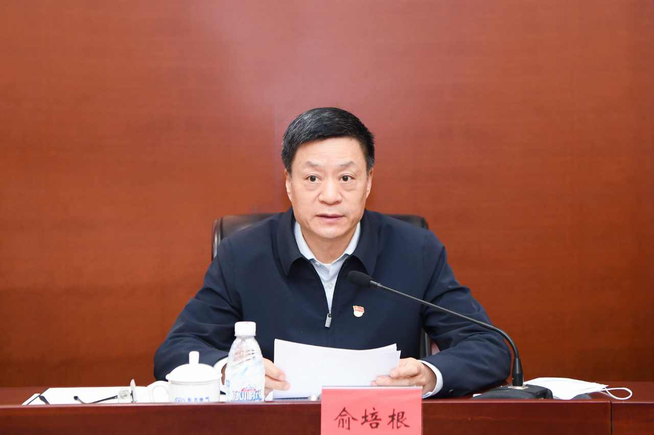 EBET易博·(中国)真人平台