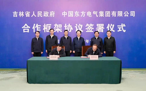 EBET易博·(中国)真人平台