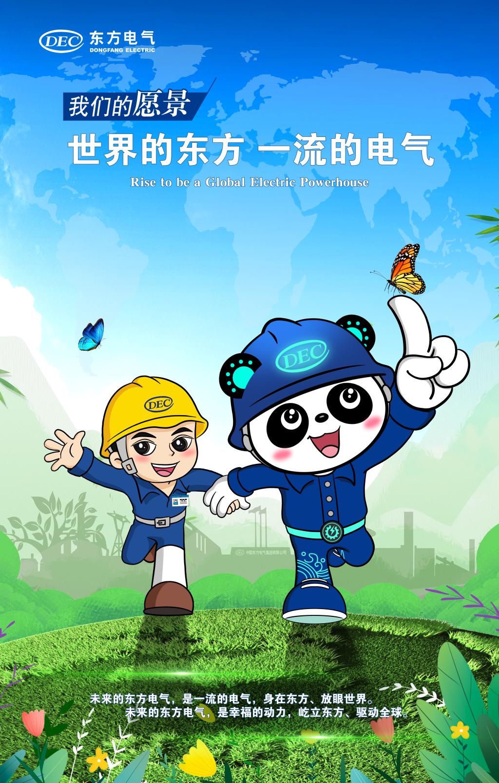 EBETÒײ©¡¤(Öйú)ÕæÈËÆ½Ì¨