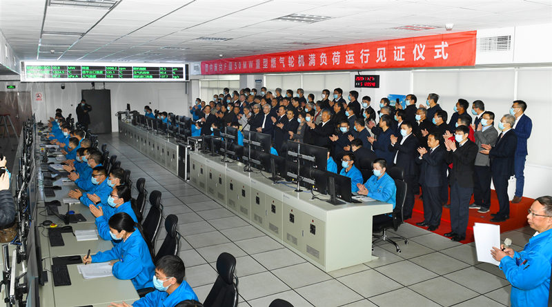 20201127պ̨F50ȼֻebetײŶֻ޹˾ʵֻͼ