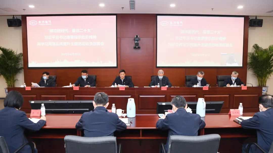 EBET易博·(中国)真人平台