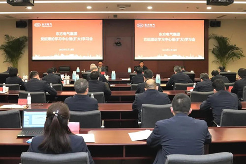 EBET易博·(中国)真人平台