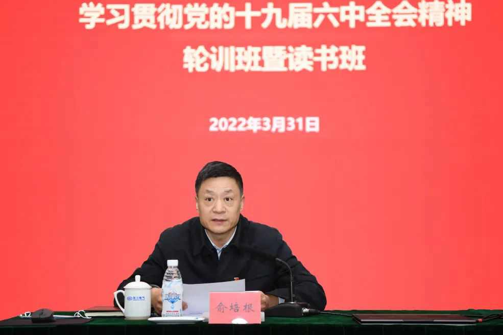 EBET易博·(中国)真人平台