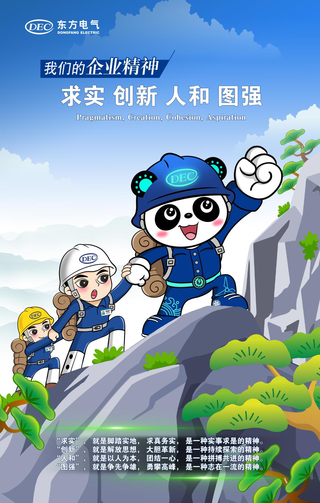 EBETÒײ©¡¤(Öйú)ÕæÈËÆ½Ì¨