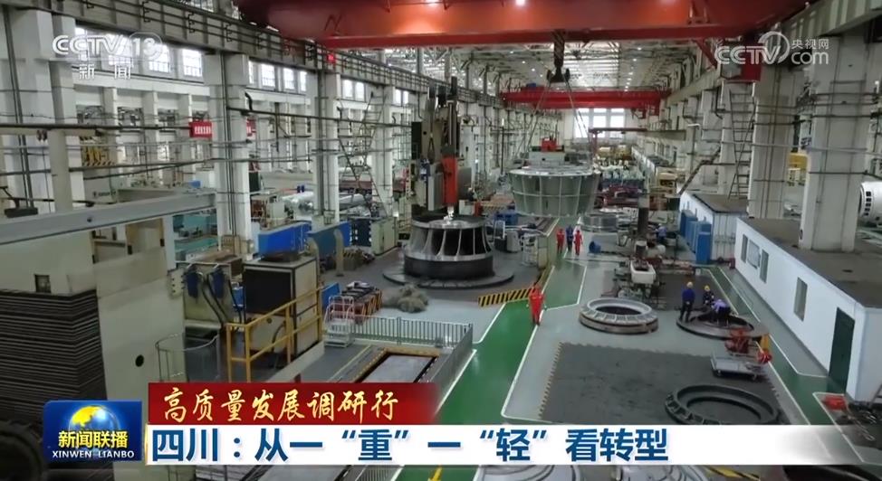 EBET易博·(中国)真人平台