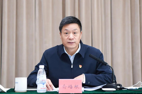 EBET易博·(中国)真人平台