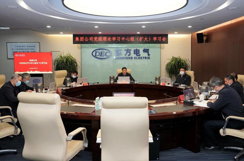 EBET易博·(中国)真人平台