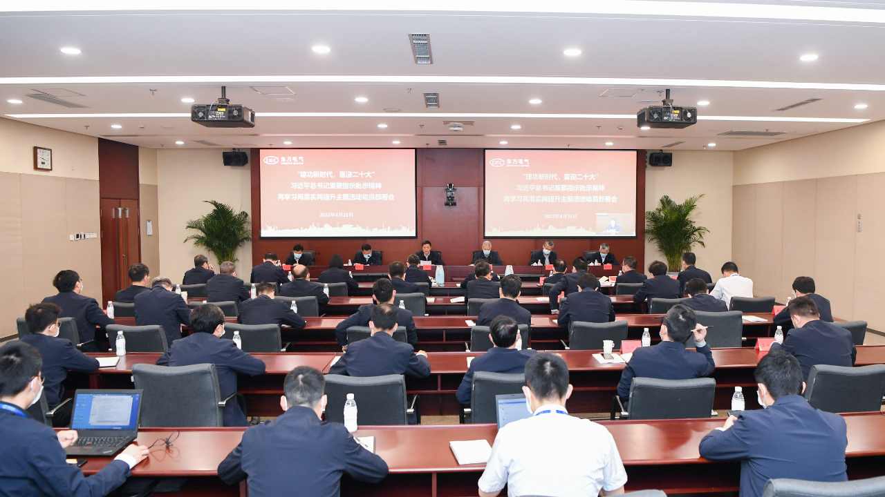 EBET易博·(中国)真人平台