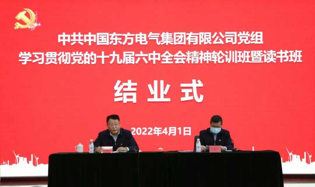 EBET易博·(中国)真人平台