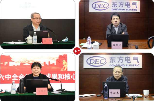 EBET易博·(中国)真人平台