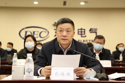 EBET易博·(中国)真人平台