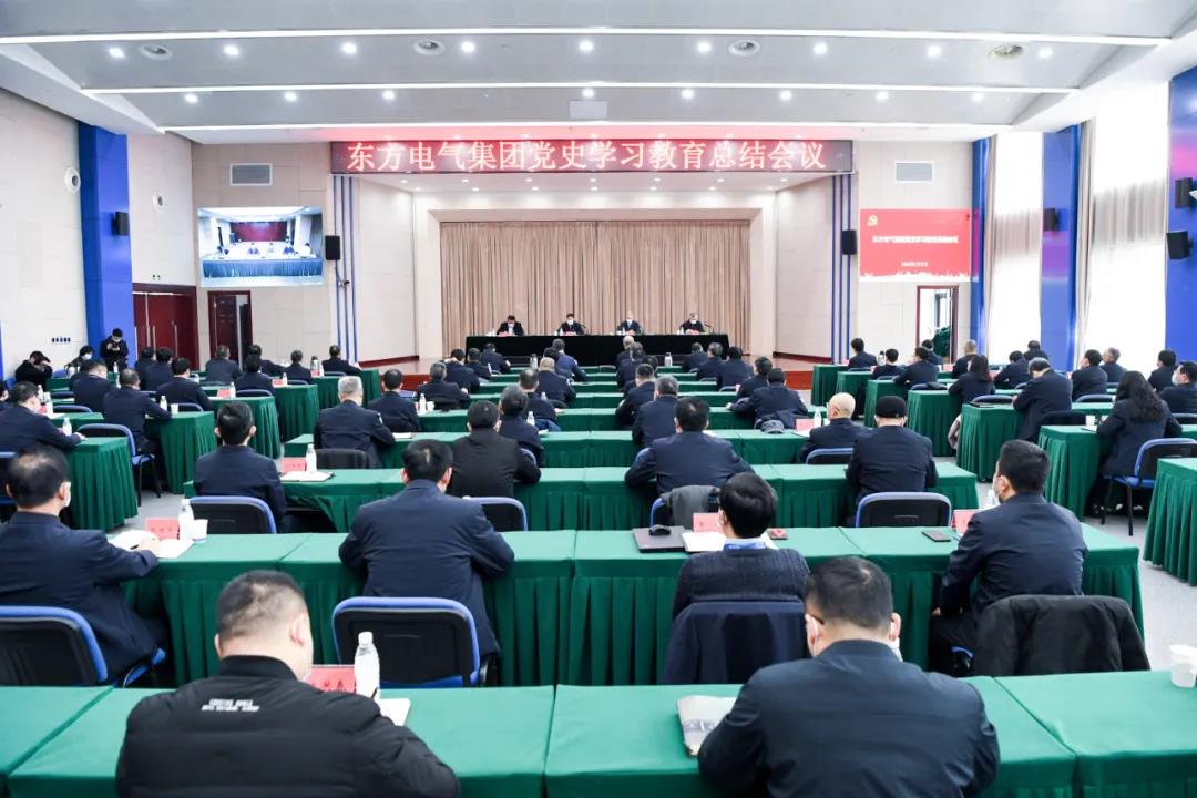 EBET易博·(中国)真人平台