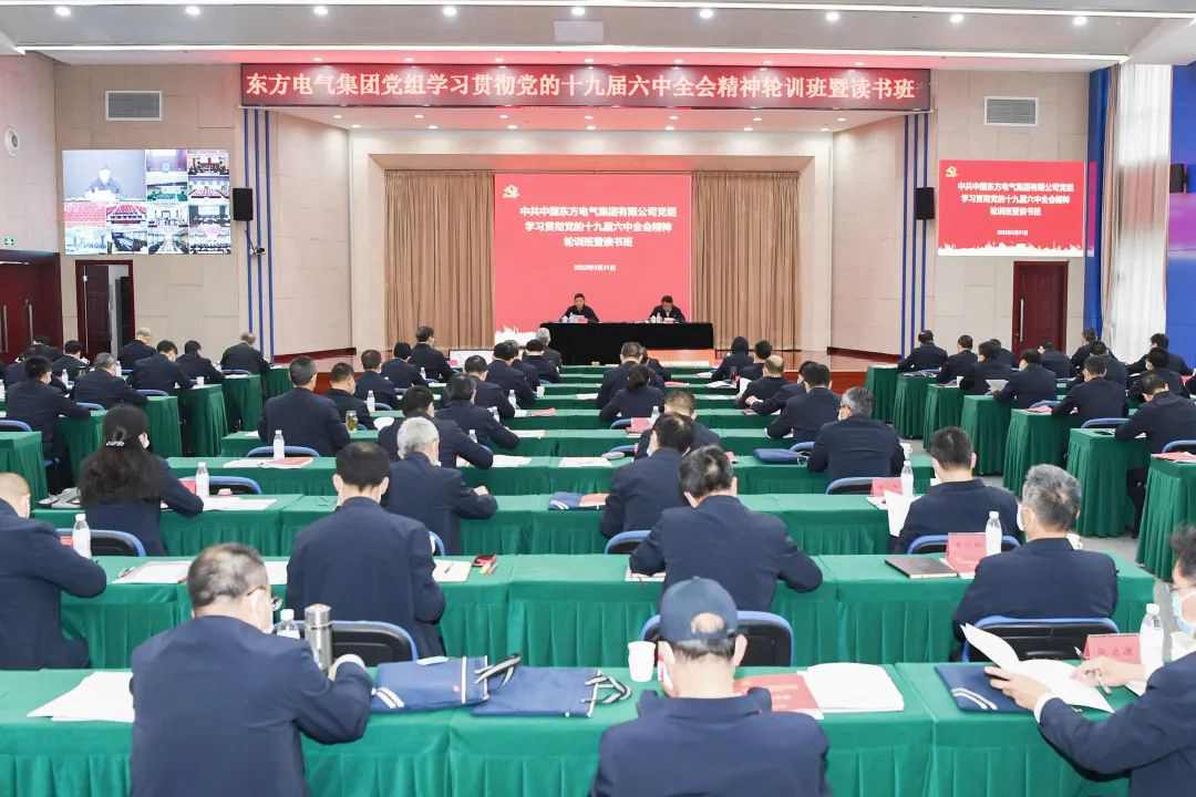 EBET易博·(中国)真人平台