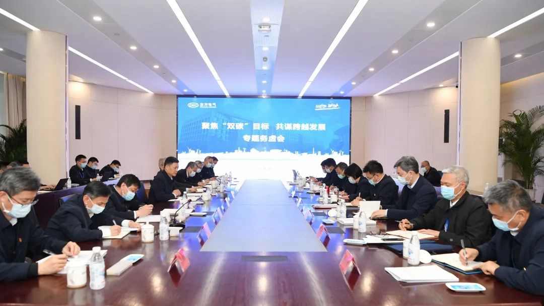 EBET易博·(中国)真人平台