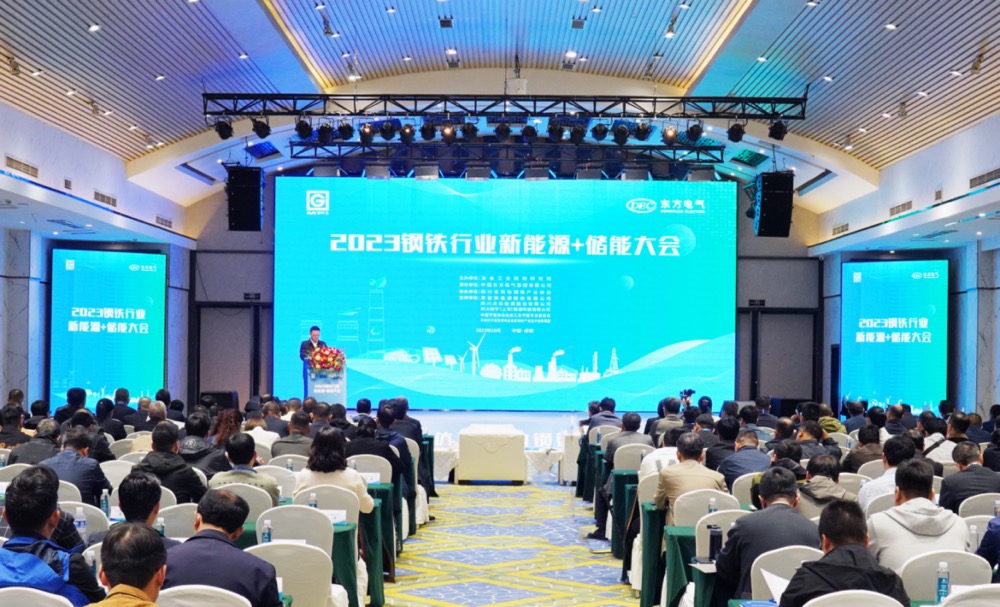 1697944607170033085.png EBET易博·(中国)真人平台